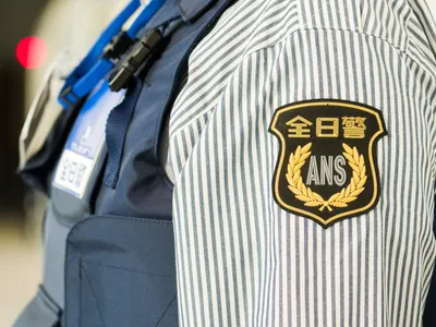 株式会社 全日警長崎支社