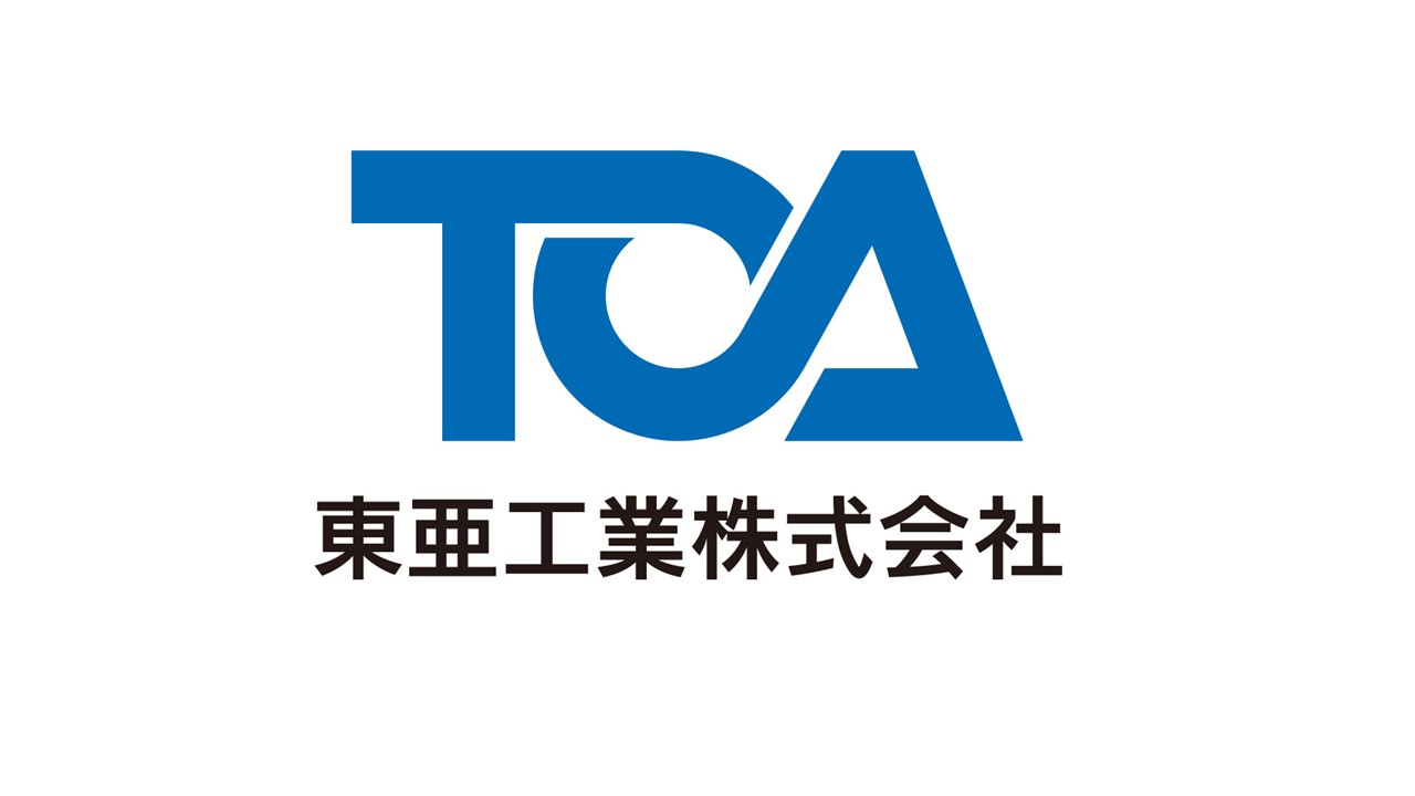 東亜工業 株式会社