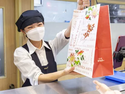 銀座アスター食品株式会社