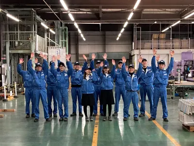ナカ工業株式会社