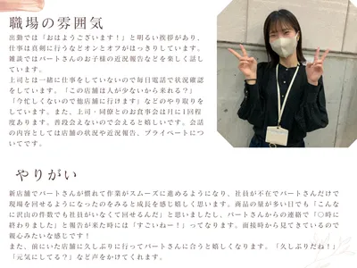 カンダコーポレーション株式会社