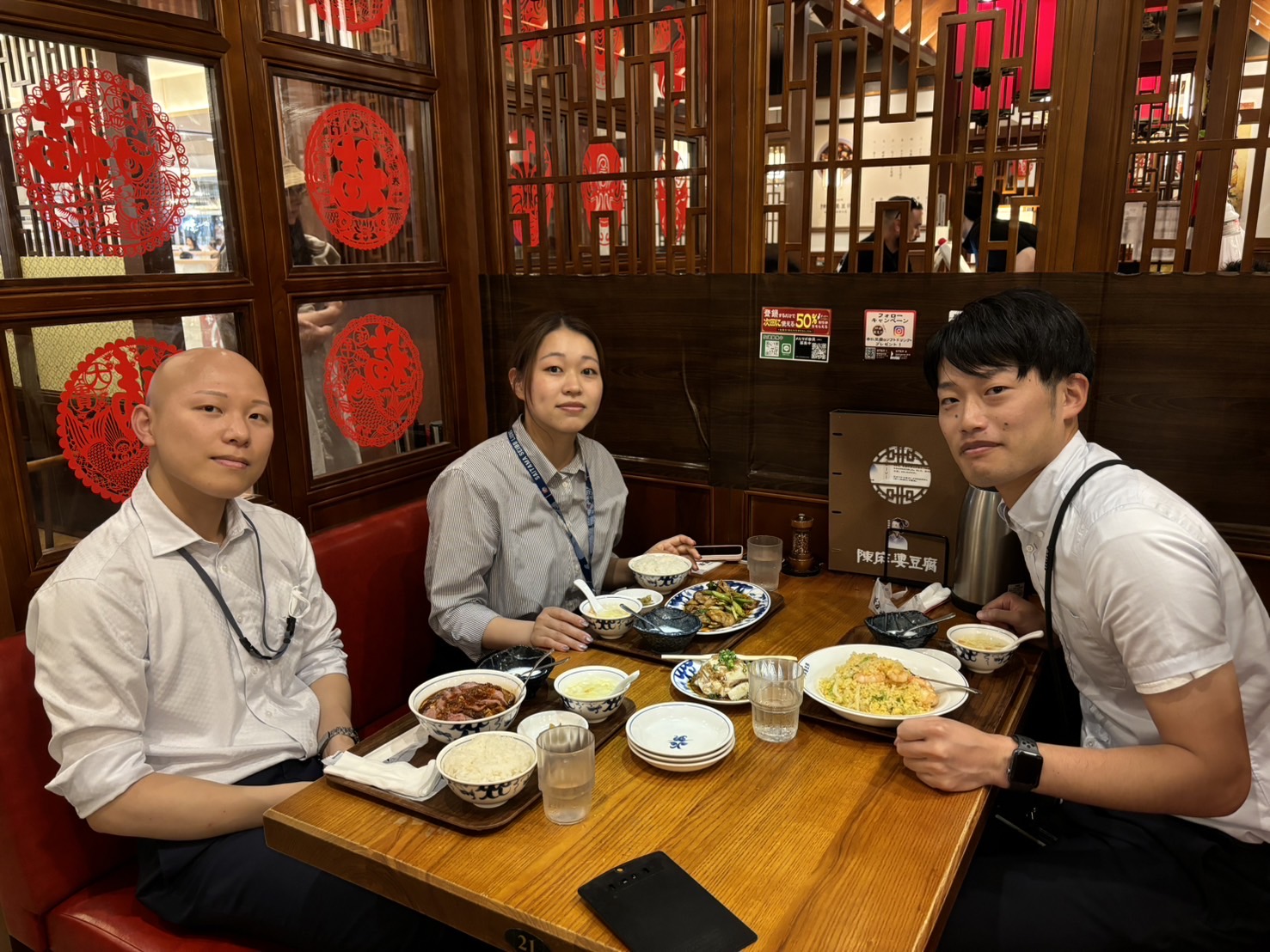 カンダリテールサポート 株式会社 北関東CSセンター
