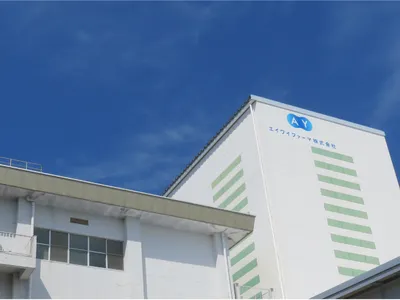 陽進堂ホールディングス株式会社