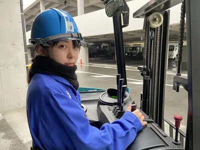 株式会社 多摩流通