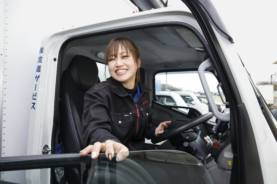 株式会社 流通サービス