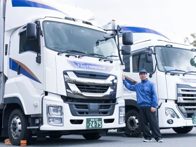 株式会社 日商