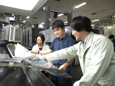 株式会社 光邦 新座工場