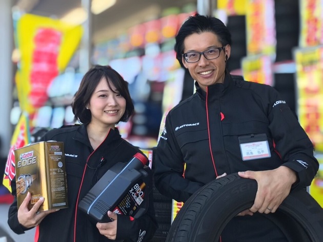 株式会社 MYコミュニケーションズ