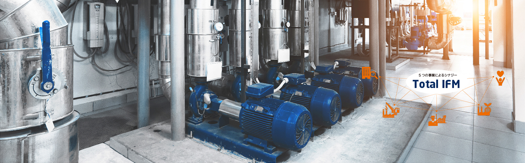 NECファシリティーズ 株式会社