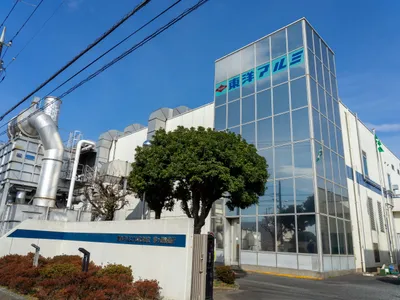 東洋アルミニウム 株式会社 茅ヶ崎製造所