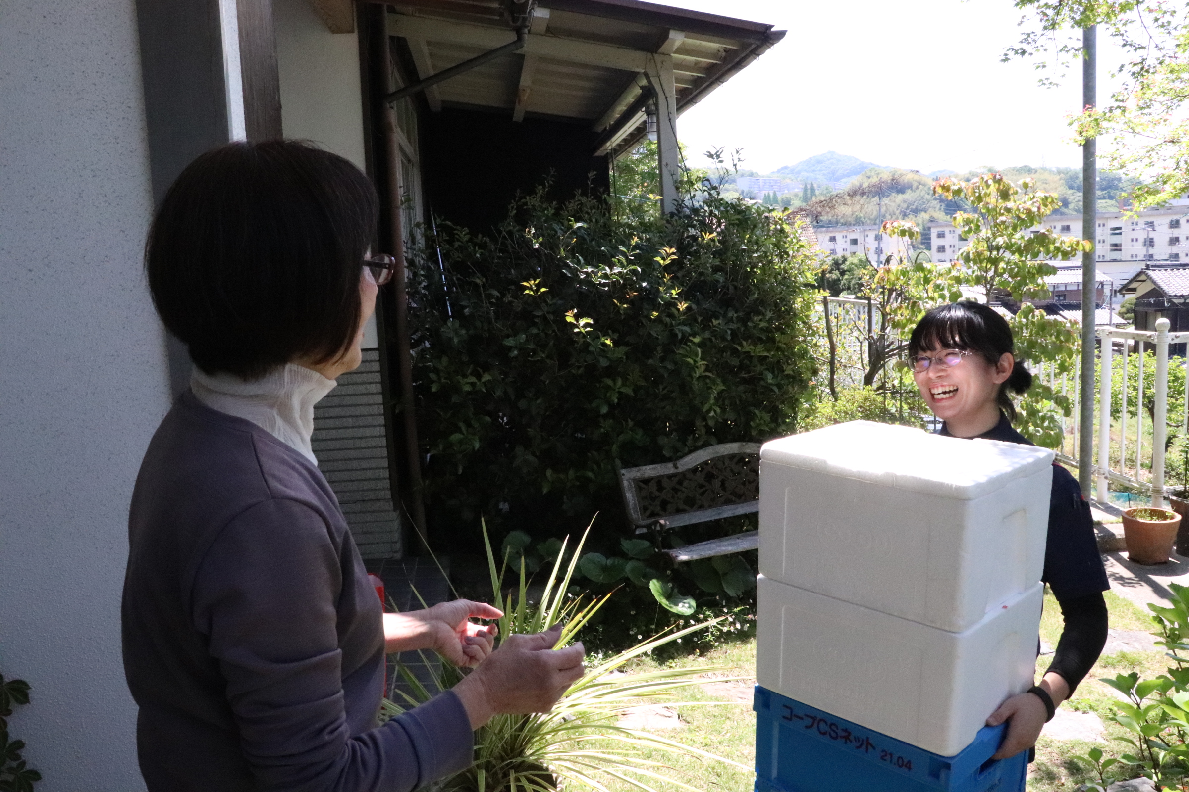 生活協同組合 コープやまぐち