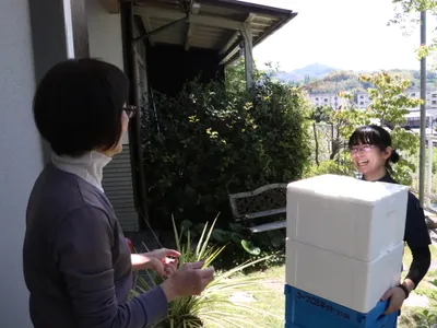 生活協同組合 コープやまぐち