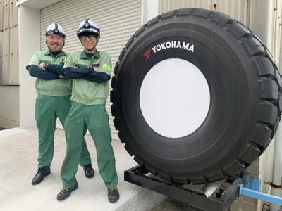 横浜ゴム 株式会社 平塚製造所