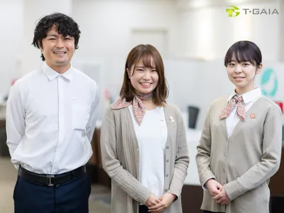 株式会社ティーガイア