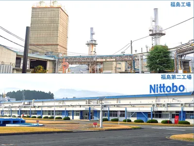 日東紡績株式会社福島事業センター