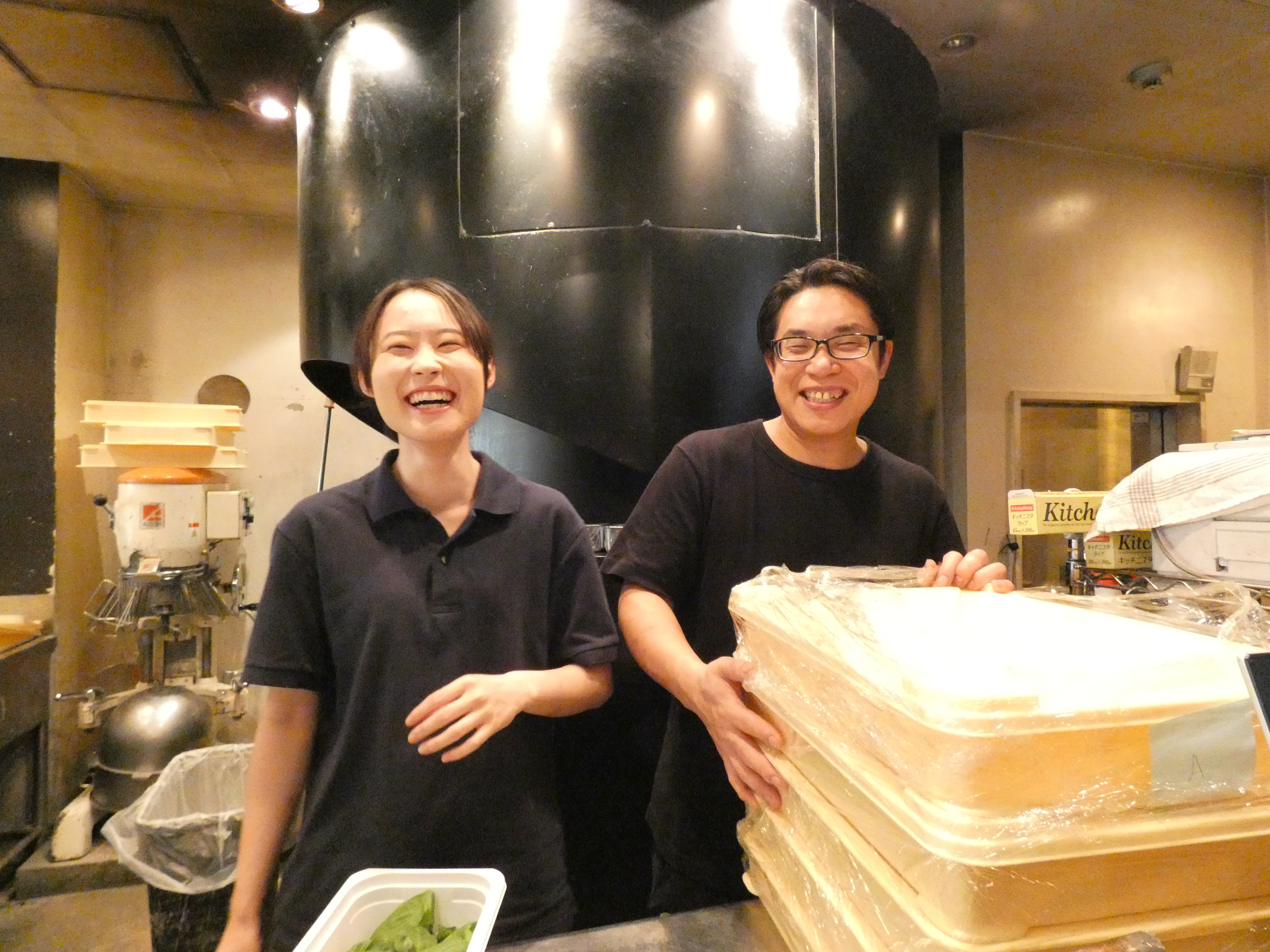 際コーポレーション株式会社