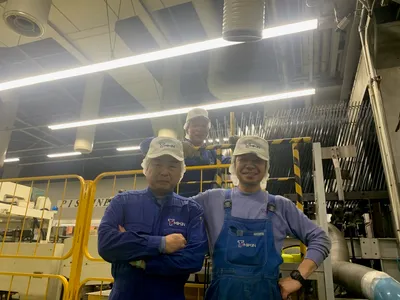 富安金属印刷 株式会社