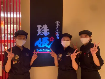 株式会社 エムアンドケイ