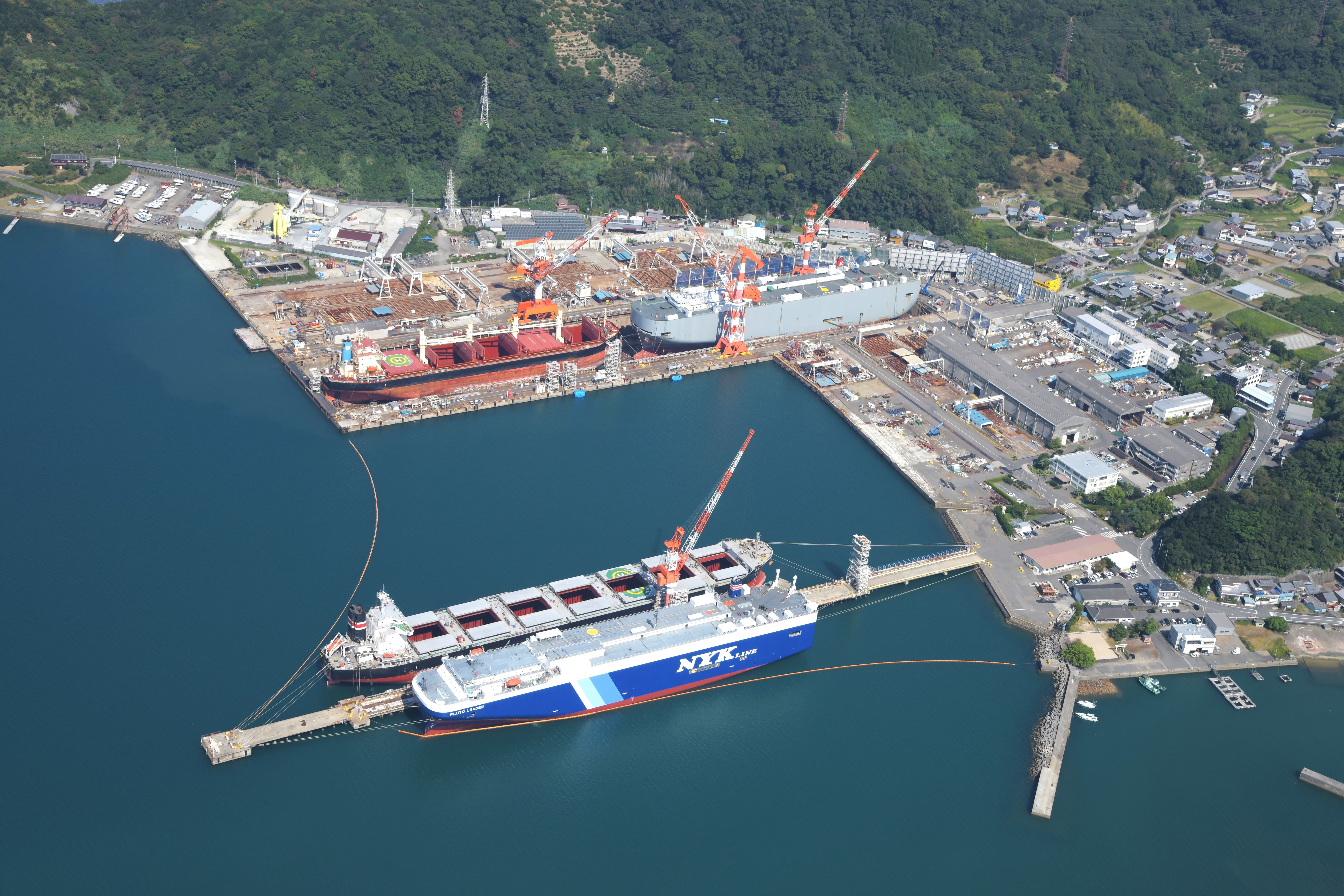 常石由良ドック 株式会社