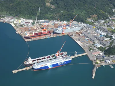 常石由良ドック 株式会社