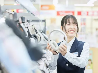 株式会社 ヤマダデンキ