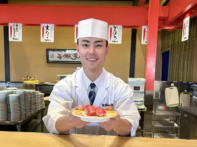 株式会社 エムアンドケイ