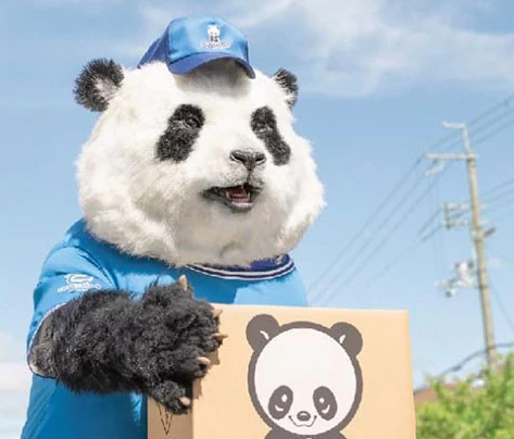  (株)  サカイ引越センター高知支社