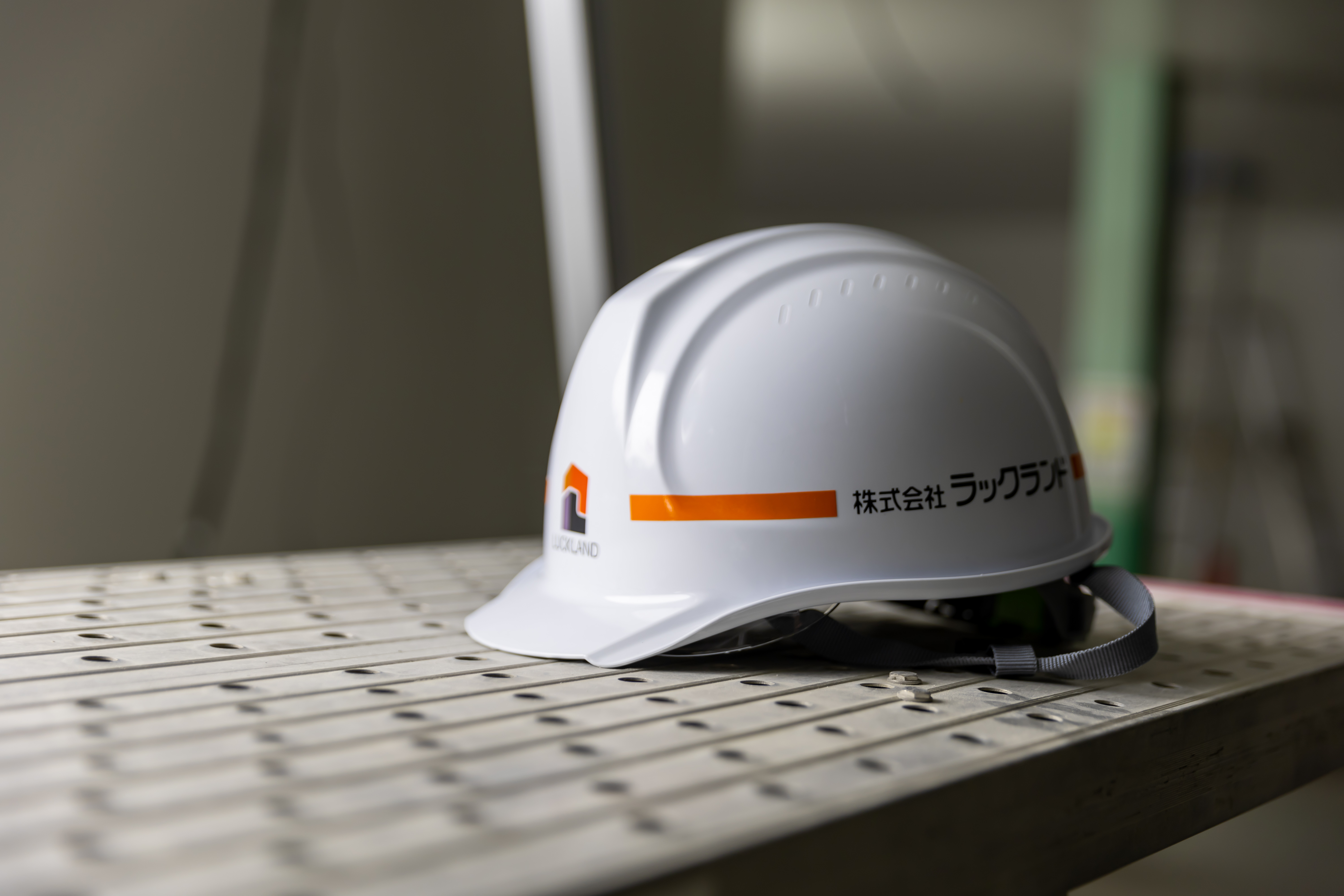 株式会社 ラックランド