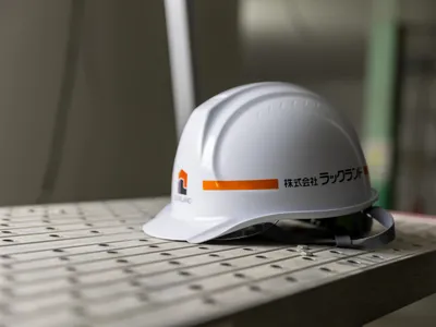 株式会社ラックランド