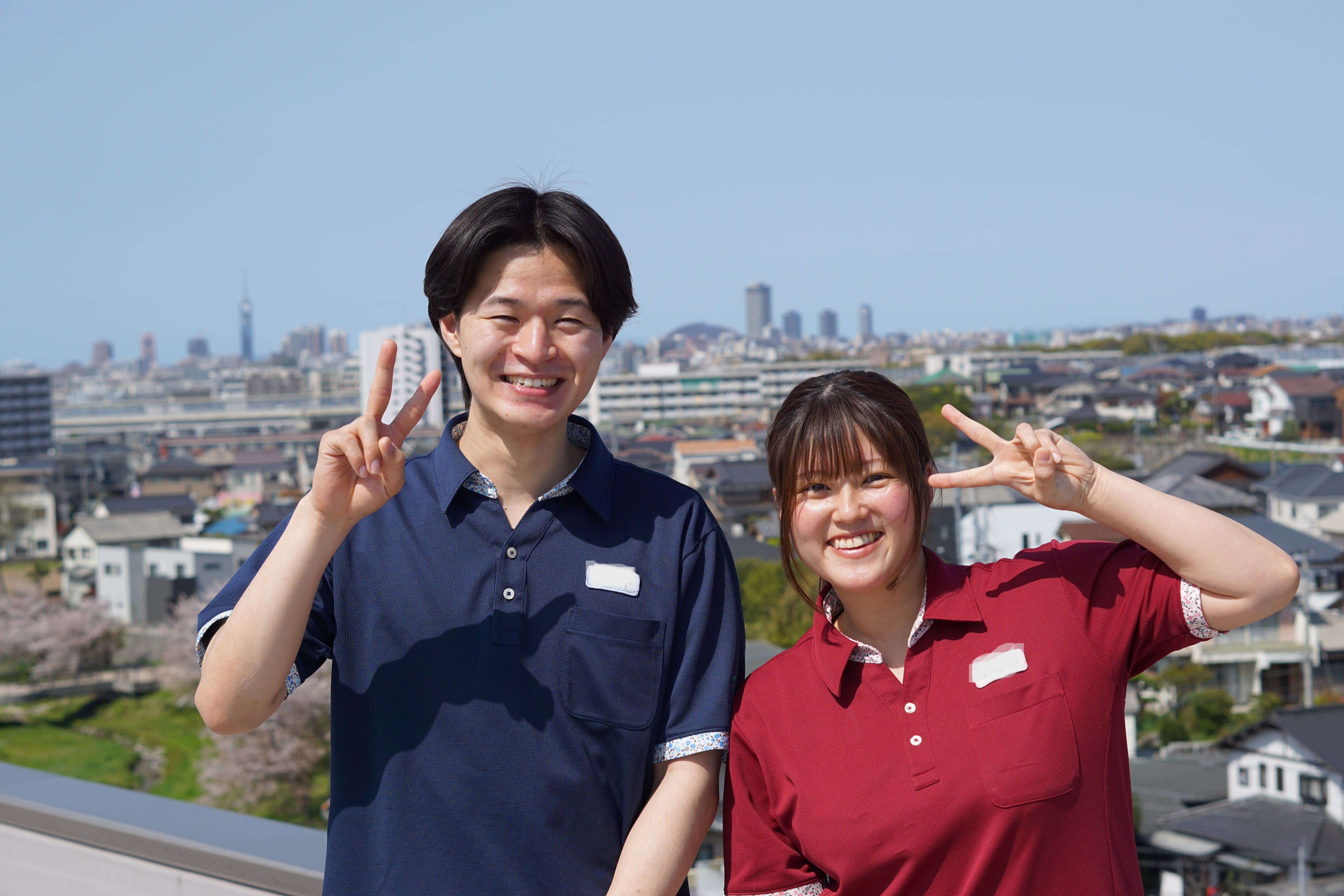 グリーンライフ 株式会社