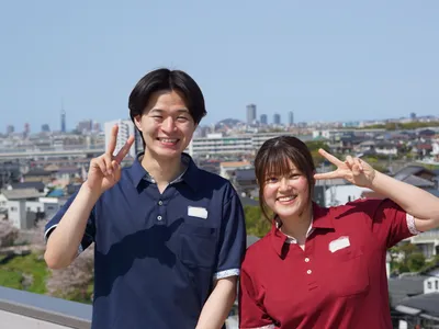 グリーンライフ 株式会社