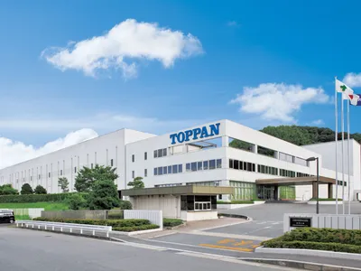 TOPPANパッケージプロダクツ株式会社 福岡工場
