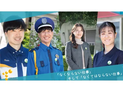 東武ビルマネジメント株式会社