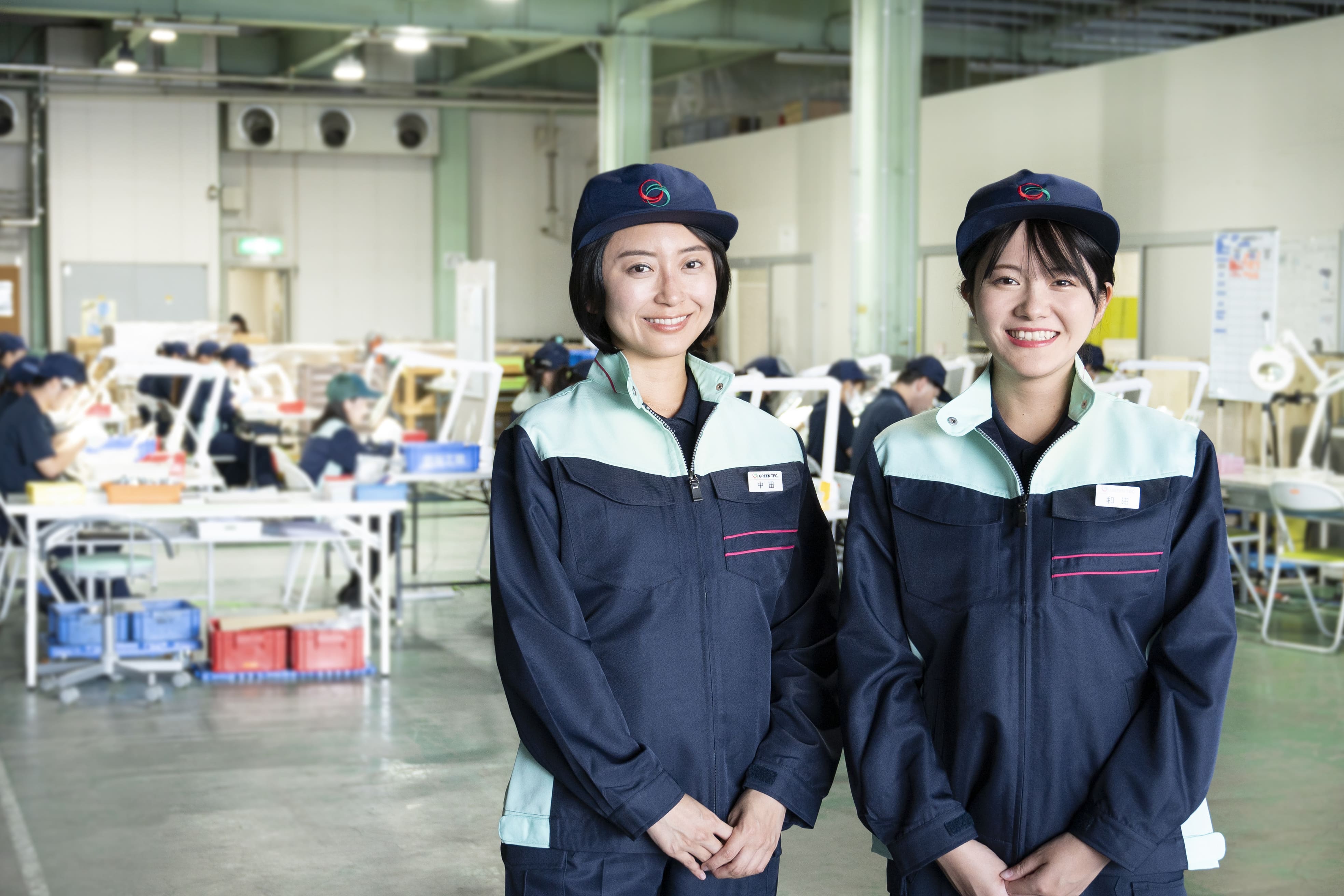 株式会社 グリーンテック