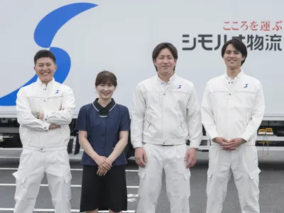 シモハナ物流株式会社 松江第二営業所