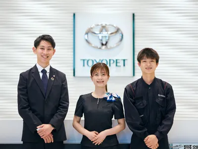 大分トヨペット 株式会社
