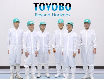 東洋紡株式会社　犬山工場