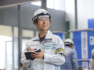 株式会社 クリハラント