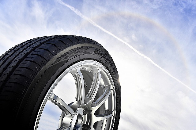 横浜ゴム株式会社 三島工場