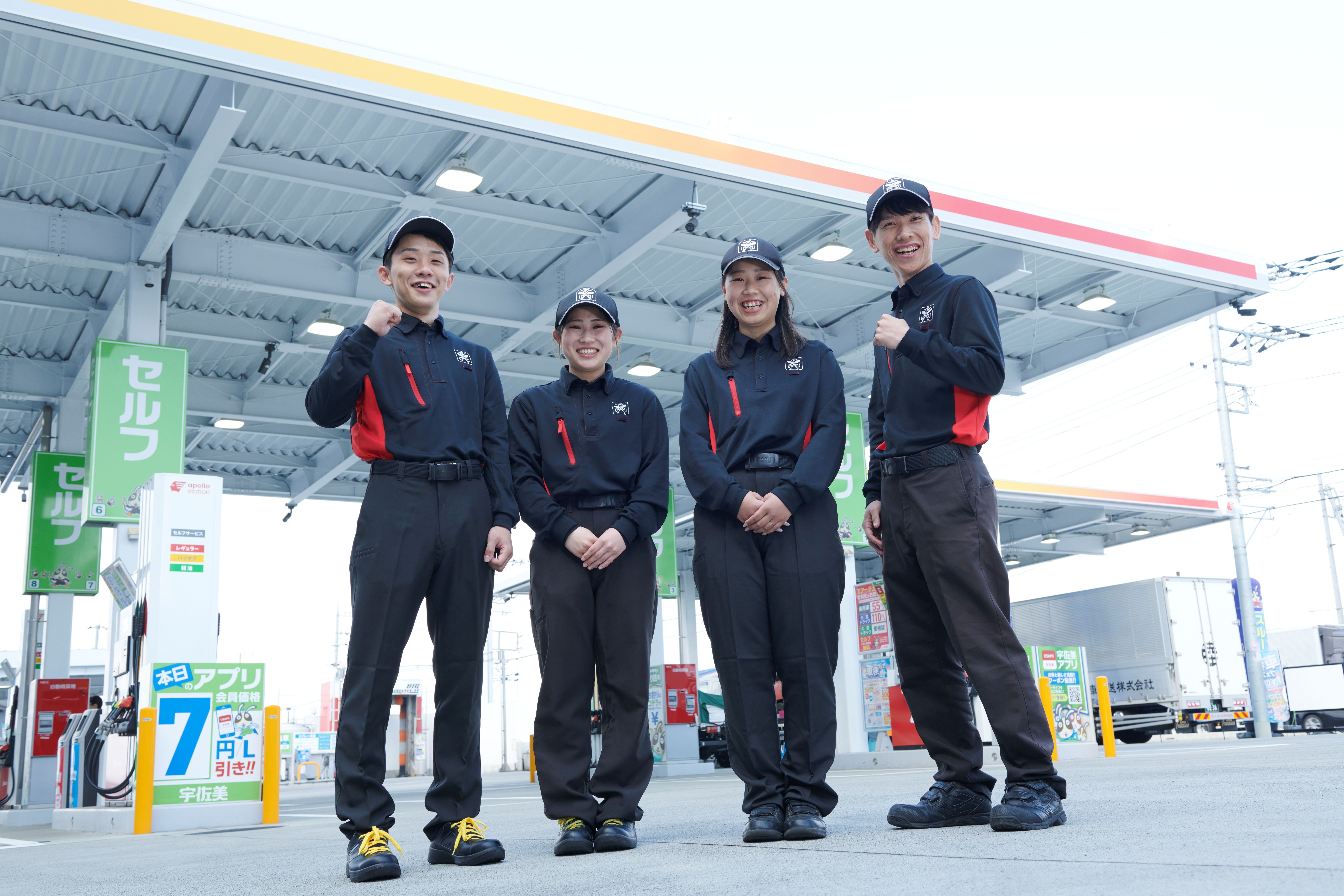 株式会社西日本宇佐美 関西支店