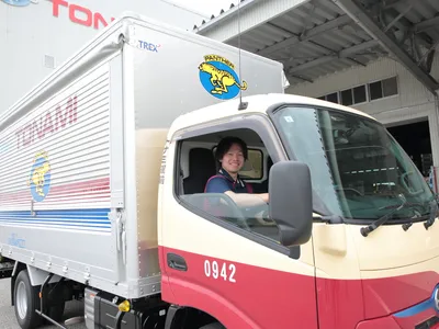トナミ運輸株式会社 鹿島支店