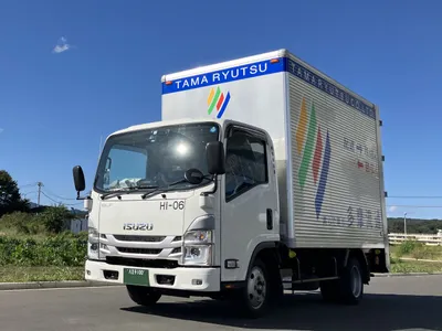 株式会社 多摩流通