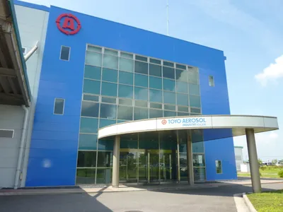 東洋エアゾール工業株式会社 三重工場
