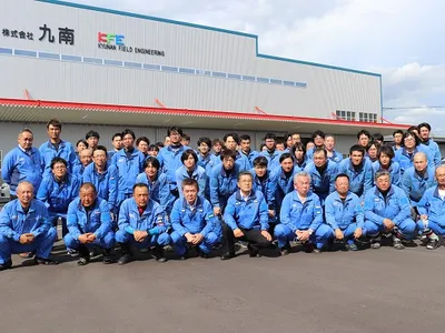 株式会社 九南フィールドエンジニアリング