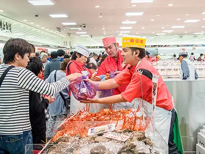 角上魚類株式会社