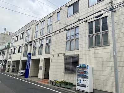 協和警備保障 株式会社