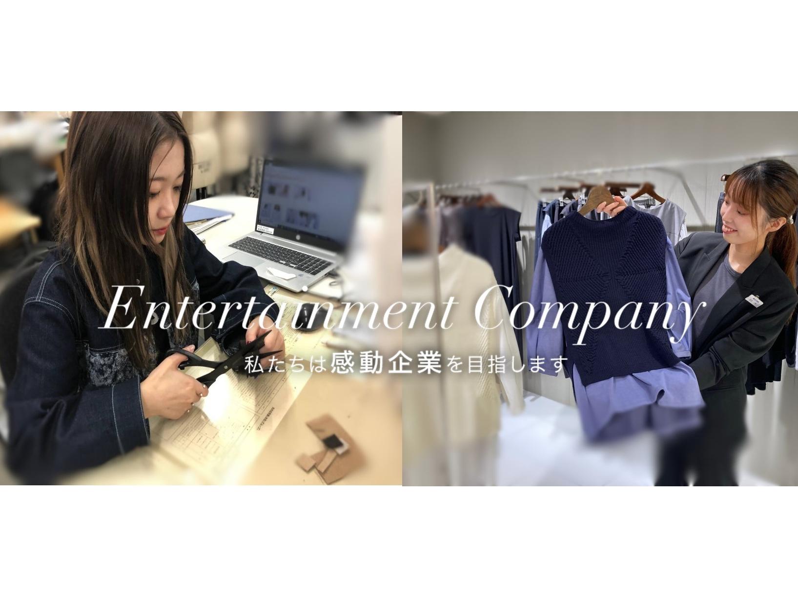 株式会社ファイブ·フォックス