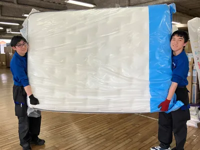 株式会社 多摩流通