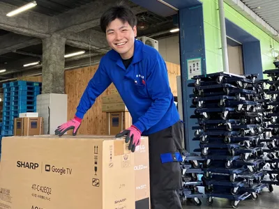 株式会社 多摩流通