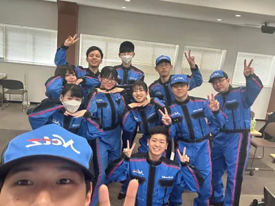 ネッツトヨタ岩手 株式会社